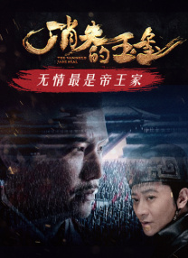 天堂综合网久久